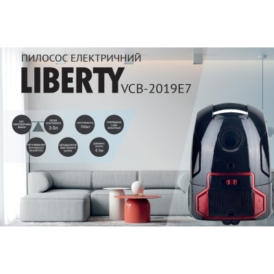 Пилосос мішковий Liberty VCB-2019 E7 фото №3