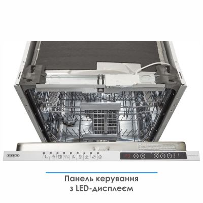 Посудомийна машина Eleyus DWB 60039 LDI фото №7