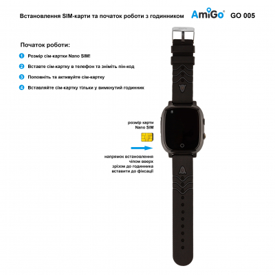 Smart годинник AmiGo GO005 4G WIFI Kids waterproof Thermometer Black (747016) фото №7
