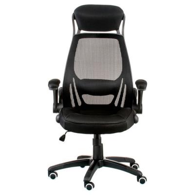 Офісне крісло Special4You Briz 2 black (E4961) фото №2