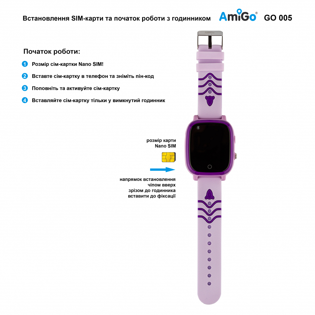 Smart годинник AmiGo GO005 4G WIFI Kids waterproof Thermometer Purple (747019) фото №7