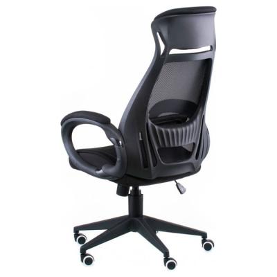 Офисное кресло Special4You Briz black fabric (E5005) фото №4