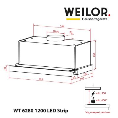 Вытяжки WEILOR WT 6280 I 1200 LED Strip фото №10