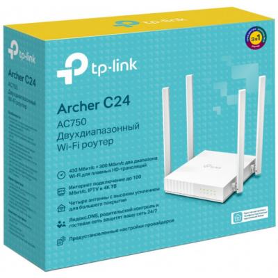 Маршрутизатор TP-Link ARCHER C24 AC750 4xFE LAN, 1xFE WAN (ARCHER-C24) фото №4