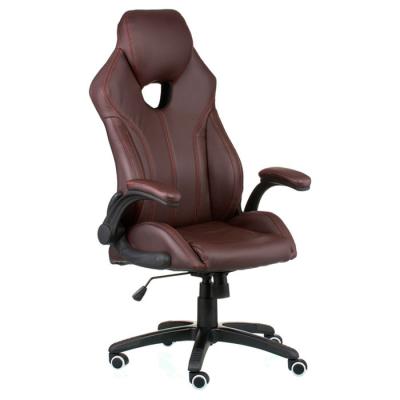 Офісне крісло Special4You Leader brown (E4985)