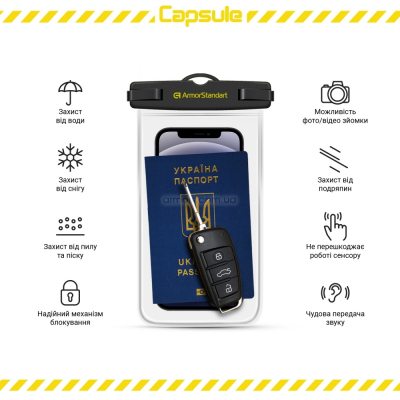 Чохол для телефона Armorstandart Capsule Waterproof Case Black (ARM59233) фото №6