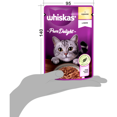 Вологий корм для котів Whiskas Pure Delight курка в желе 85 г (5900951303333) фото №8