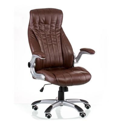 Офісне крісло Special4You Conor brown (000002257) фото №3