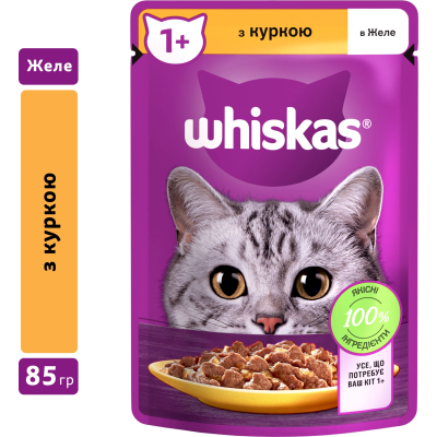 Вологий корм для котів Whiskas Курка в желе 85 г (5900951302138) фото №3