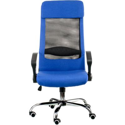 Офисное кресло Special4You Silba blue (E5838) фото №2