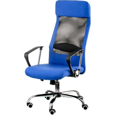 Офісне крісло Special4You Silba blue (E5838) фото №3