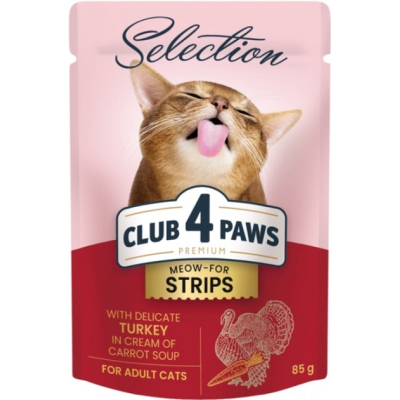 Вологий корм для котів Клуб 4 лапи Selection з індичкою в крем супі з моркви 85 г (4820215368070