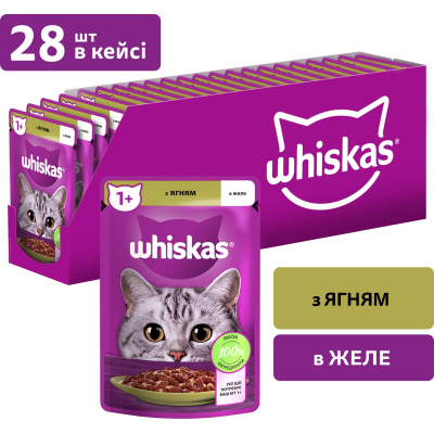 Вологий корм для котів Whiskas Ягня в желе 85 г (5900951302176) фото №2