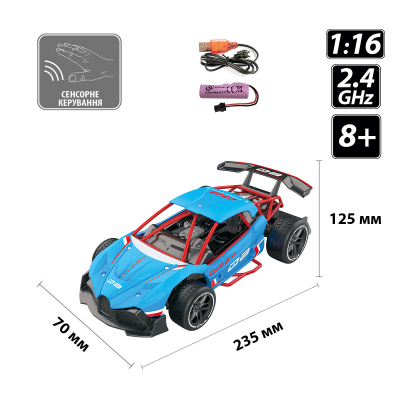 Радиоуправляемая игрушка Sulong Toys Gesture sensing и с сенсорным управлением – Dizzy (голубой, 1:16) (SL-285R фото №5